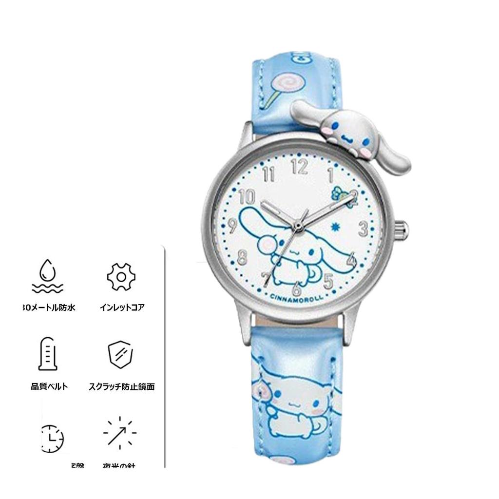 Sanrio Kids' Wristwatch, Lightweight, Stylish, Simple, Cute Wristwatch, Perfect for School Entrance, Birthdays, and More. Unisex. Holly Kitty.
