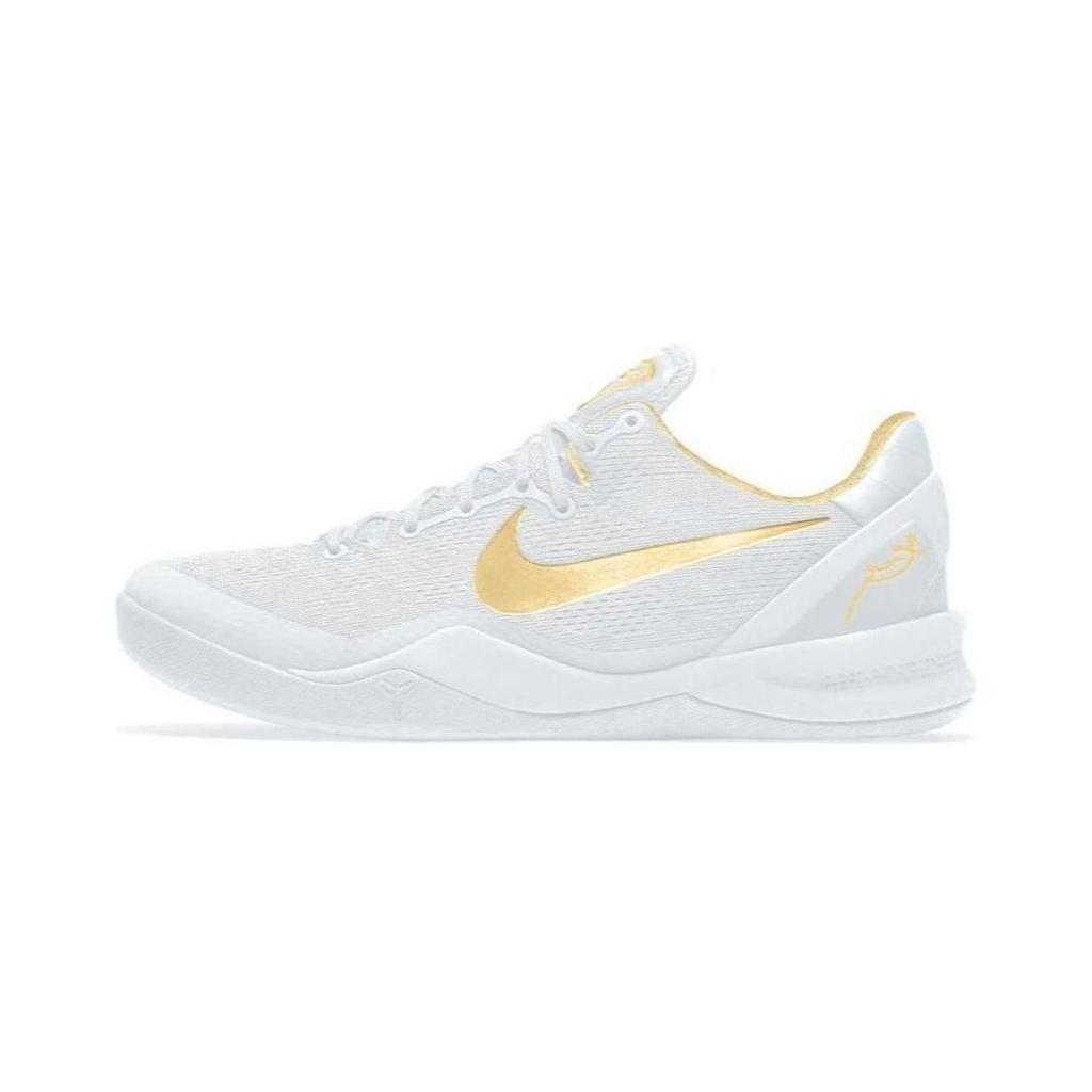 Nike Kobe 8 PS Mambacita Dětské tenisky Bílá Metalická-Zlatá Černá FN0267-102