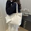 Minimalist Temperament Large Capacity Tote Bag Women's New Simple Shoulder Armpit Bag Slack Two-piece Handbag