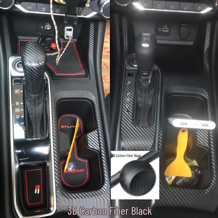 2020 14th Gen Sylphy Carbon Fiber Interior Gear Shift & Console Screen Decoration Stickers