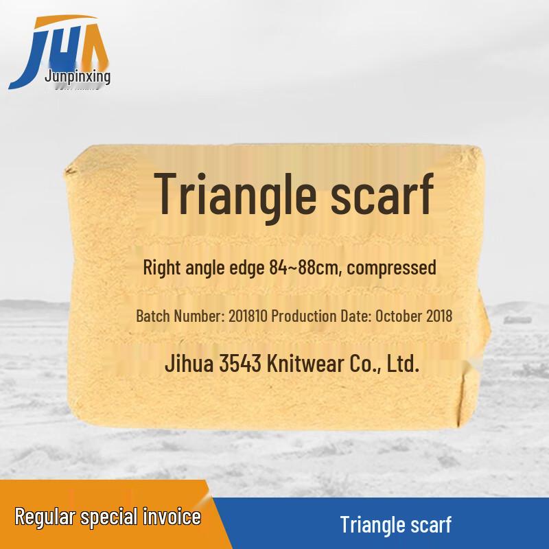 First Aid Triangular Bandage