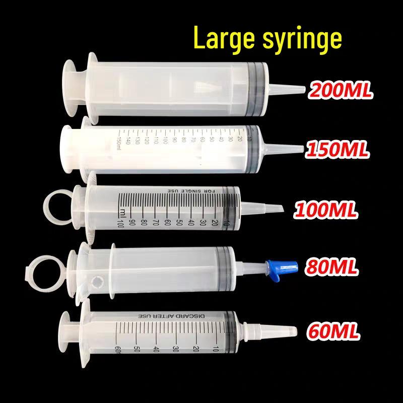 

Жидкое питание Назогастральный шприц для кормления - Желудочный зонд и Дозирующий ирригатор 60ml