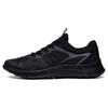 Li Ning Light Feather Cushioning Slip Resistant Abrasion Resistant Breathable Low Top Sprint Running Shoes Men's Black ARST019-2