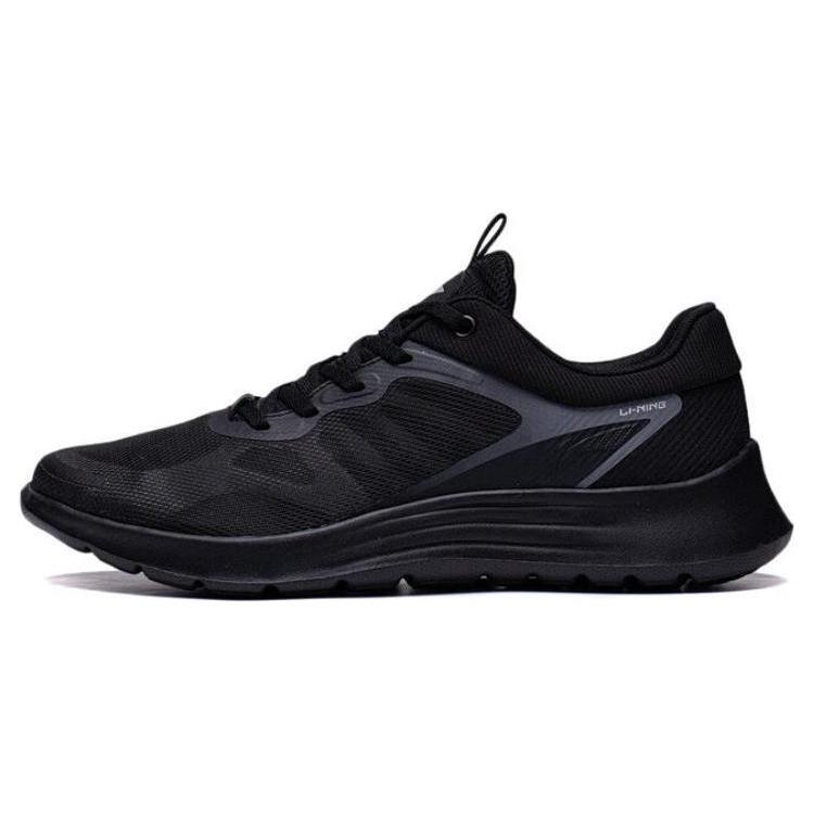 

Li Ning Light Feather Cushioning Slip Resistant Abrasion Resistant Breathable Low top Sprint Running Shoes Men s Black ARST019-2 44
