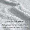 Tramparan Face Senshu Made In Set of Low Lint Blue Towel, Towel, Japan, 3, Furetemi, Quick-Drying, Absorbent, Thin, 100% Cotton, Shedding,