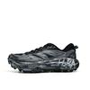 Mafate Speed 2 Abrasion Resistant Low Top Running Shoes Unisex 1126851-BCSTL(Team920-)