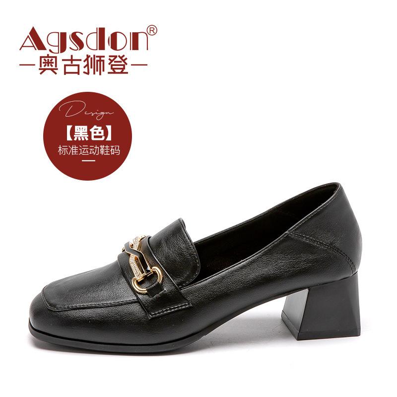 Augustine Thick Heel Small Leather Shoes Women's Summer 2025 New French Small High Heel Mary Jane Shallow Mouth Single Shoes Tide