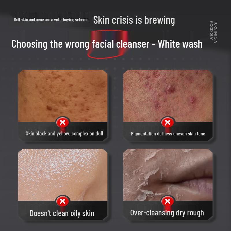 HIEUAILR Whitening & Acne Control Facial Cleanser with Niacinamide