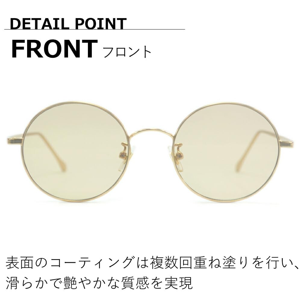 [MERRY PLEASURE] Sunglasses for Men and Women, UV Protection, Fashion Glasses, Round, Boston Style, Tinted Lenses (Lightly Colored)