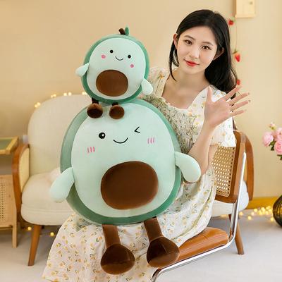 Neues Avocado-Plüschtier mit süßem Ausdruck, Cartoon-Puppe, Kissen, Schlafpuppe für Kinder, Geschenk