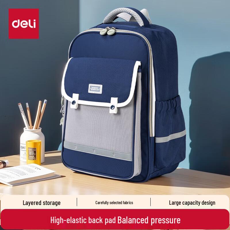 Deli Elementary School Backpack