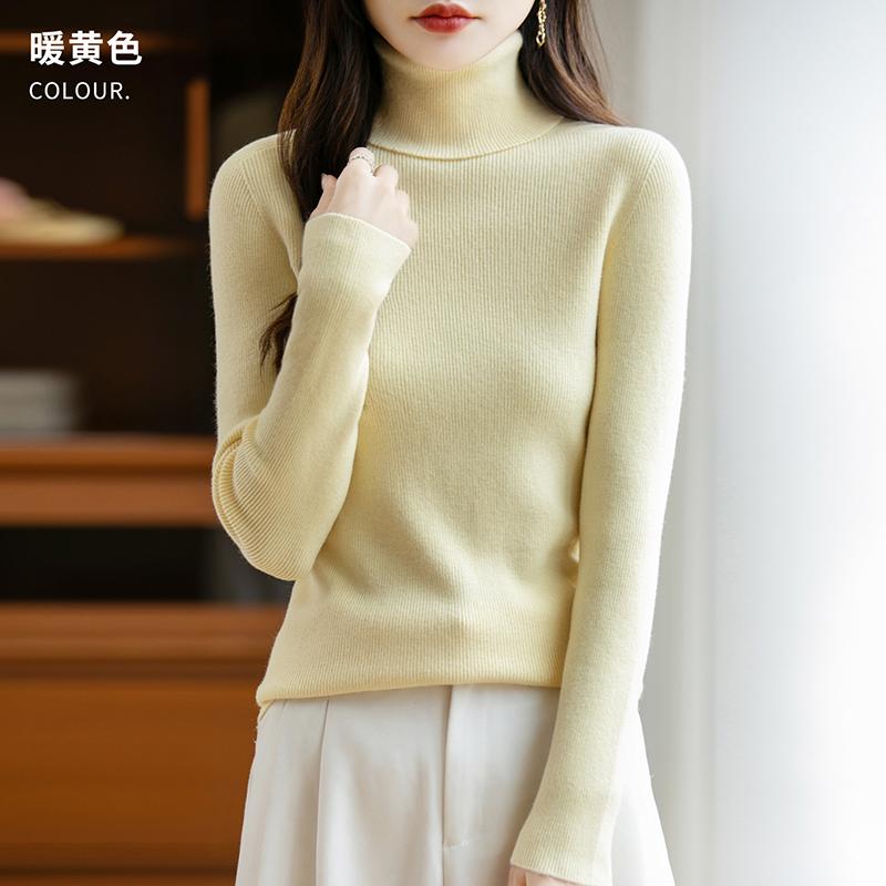 Women's High Collar Sweater Qinghe Cashmere 30% Cashmere 70% Wool Autumn and Winter Fashion Warm Versatile