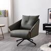 Lazy Sofa Swivel Chair