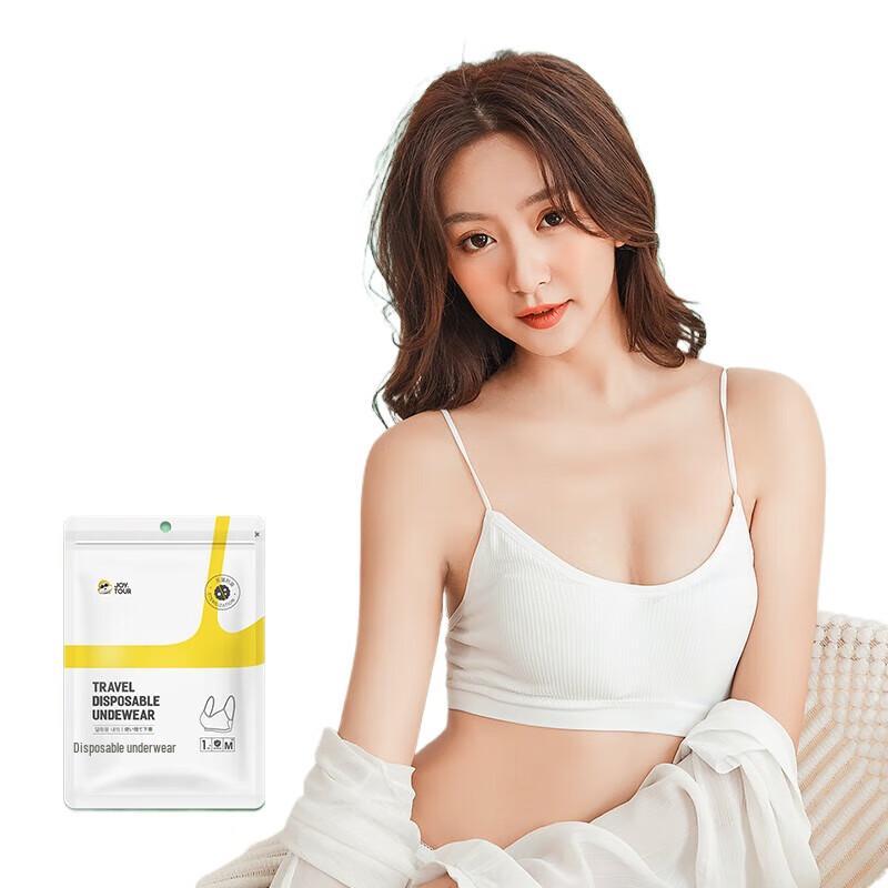 Одноразовый мягкий топ-камисоль Jiatu Бюстгальтер для путешествий