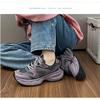 Thick Sole Women's Lace-up Casual Shoes, Temperament Comfortable Breathable Shoes