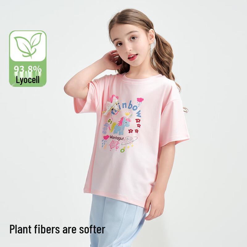 

Mongtemore Girls Unicorn Short Sleeve T-shirt 160