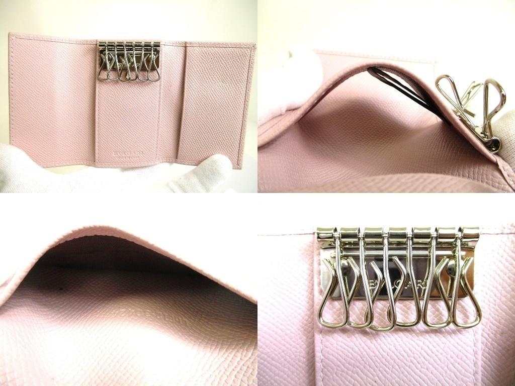 Authentic BVLGARI Light Pink Leather Logo Clip 6 Pics Key Chain #b031  Open Box