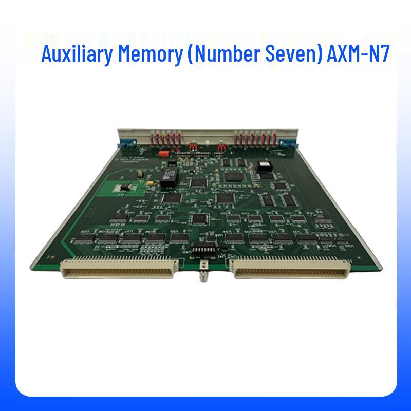 

Zhuhai Gaoling NGL04 AXM-N7 Auxiliary Storage Unit