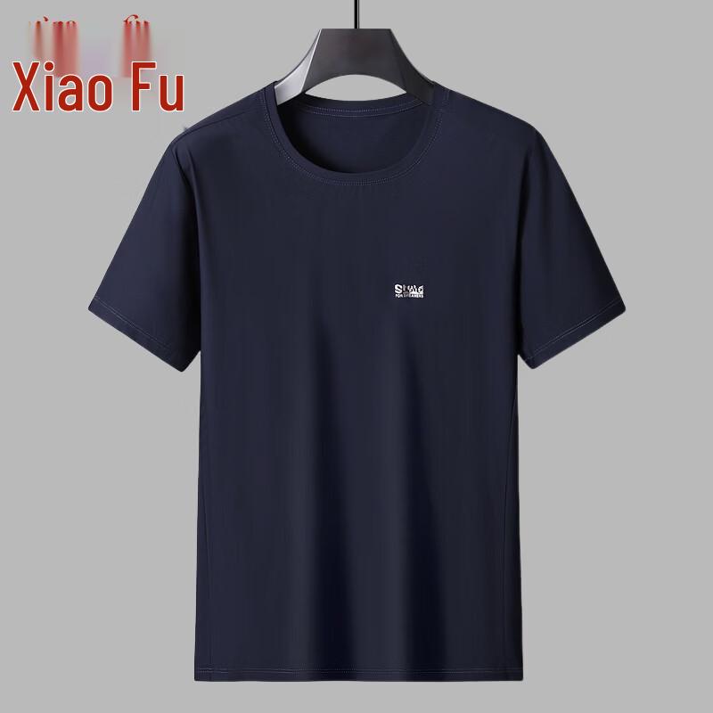 

Men s Lightweight Ice Silk Short-Sleeve T-Shirt 7XL