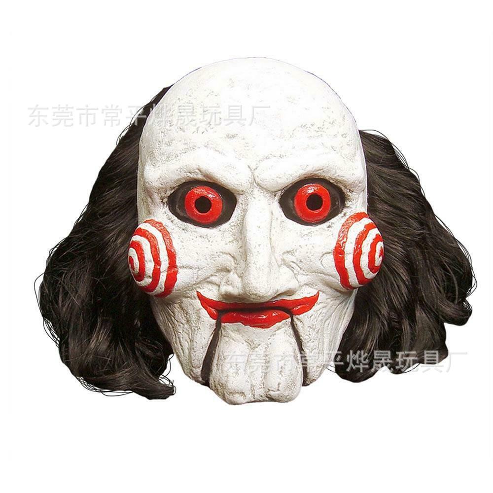Masked Chainsaw Mask Chainsaw Maniac Mask SAW The Chainsaw Man movie-themed mask