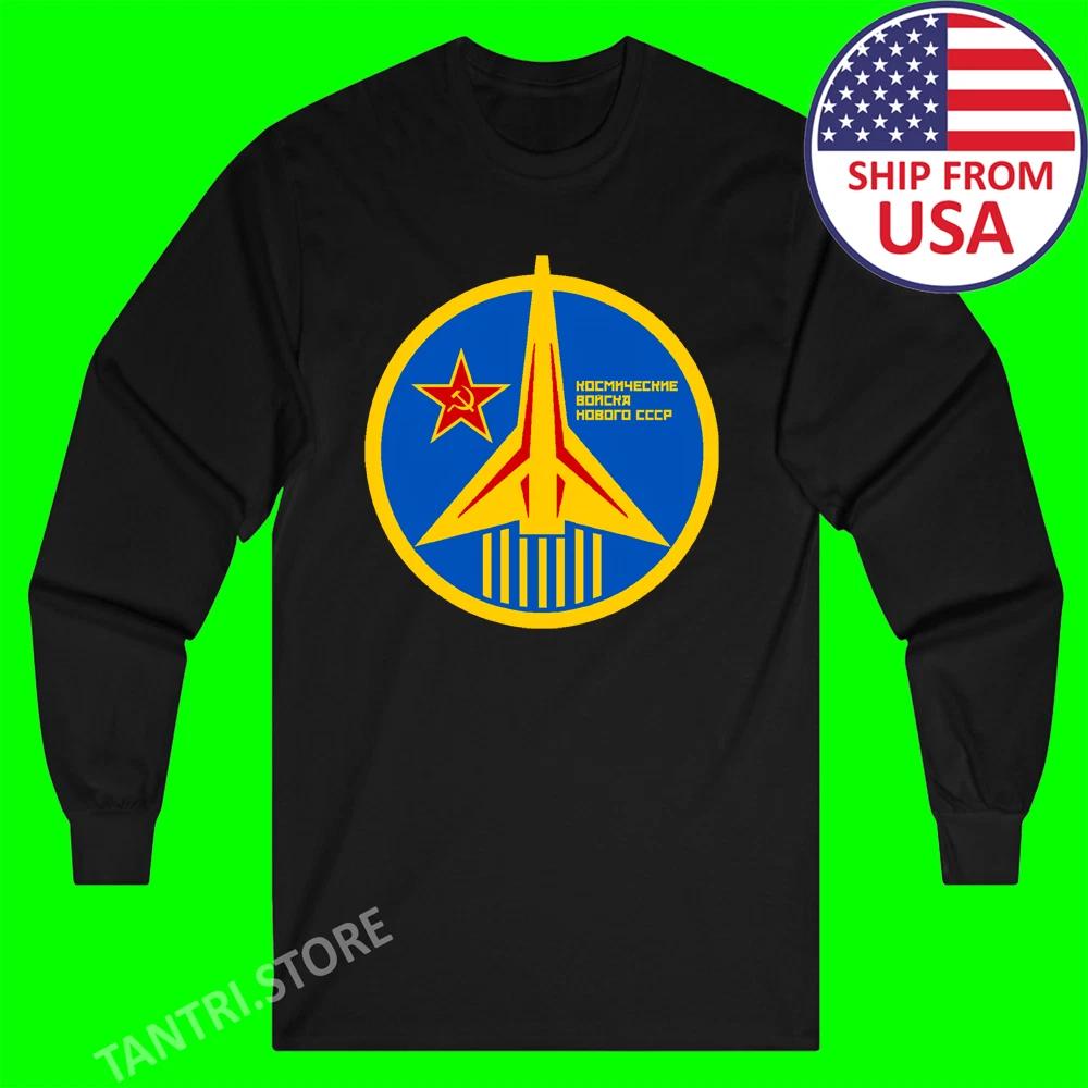 CCCP Russian Soviet USSR Men s Black Size S to 2XL M