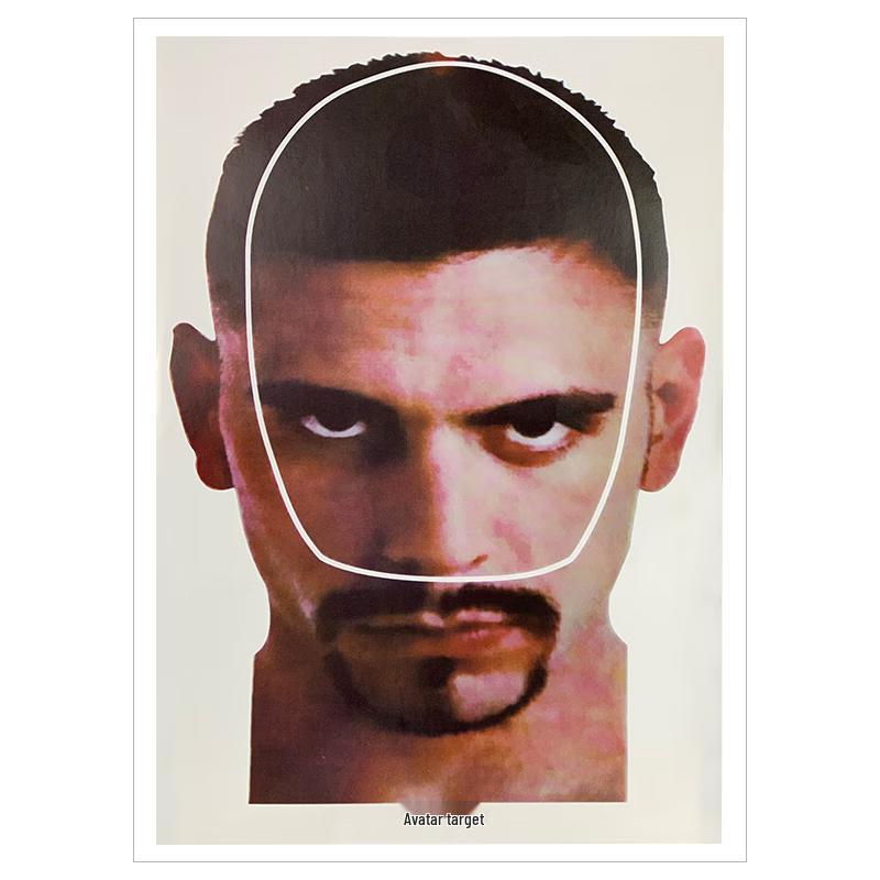 Bingtu Headshot Shooting Target Paper