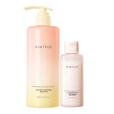 Red Pear Soft & Lustrous Shampoo Set