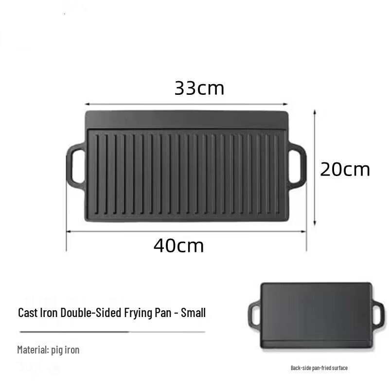 ZISIZ Double-Sided Cast Iron BBQ Griddle