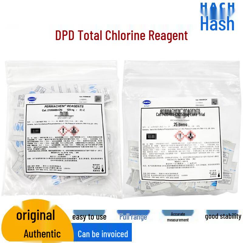 Hach Total Residual Chlorine Reagent