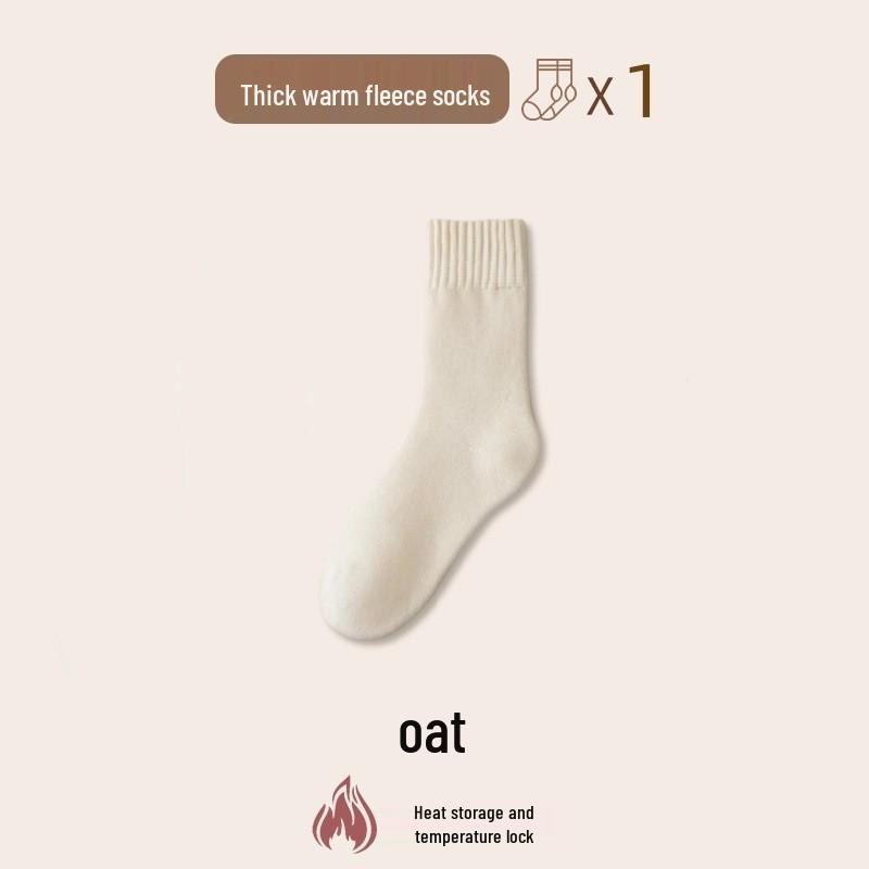 Fluffy Mid-Calf Snow Socks - Warm, Velvet-Enhanced, Thick, Perfect for -30°C, Sleep Comfort, Postpartum Wear
