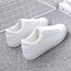 Little white shoes women's spring and autumn new fashion flat baseplate shoes student breathable women's shoes single shoes casual white shoes