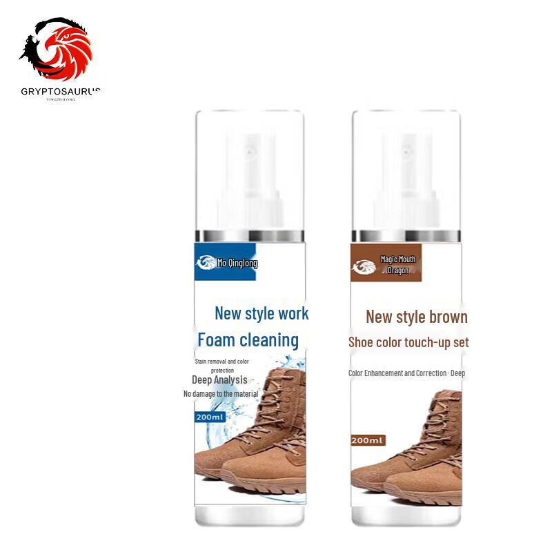 Brown Shoe & Boot Cleaning & Color Restoration Kit