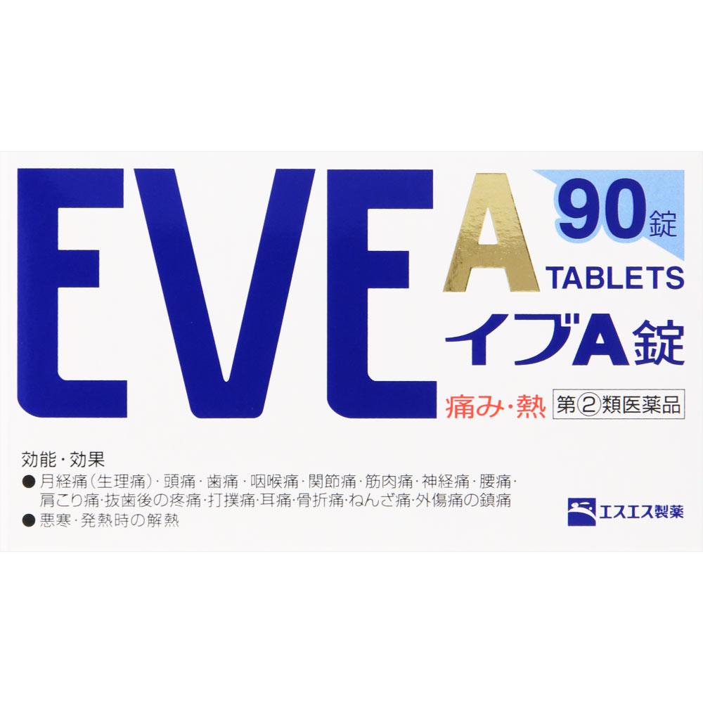 

S.S. Pharmaceuticals Eve A Tablets 90 tablets Ibuprofen Main Indications: -Pain relief for menstrual pain (period pain), headache, toothache, sore thr 1
