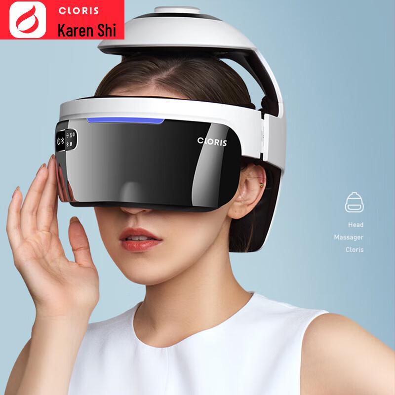 CLORIS Head and Eye Integrated Massager Helmet