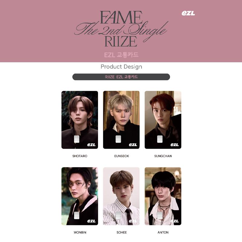 [PRE ORDER] RIIZE – Fame EZL Transportation Card
