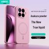 Xiaomi 17T Pro Magnetic Skin-Feel Silicone Anti-Drop Protective Case