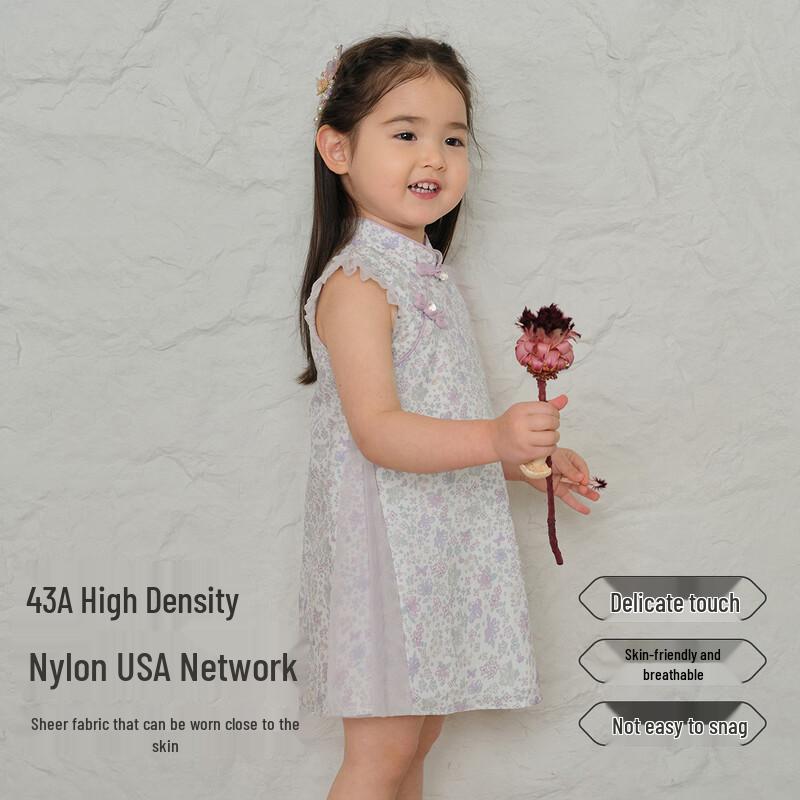 David Bella Girls  Summer Chinese Style Floral Print Dress 120 cm