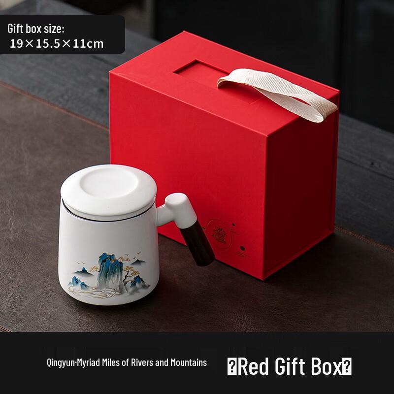 Elegant Ceramic Office Tea Mug