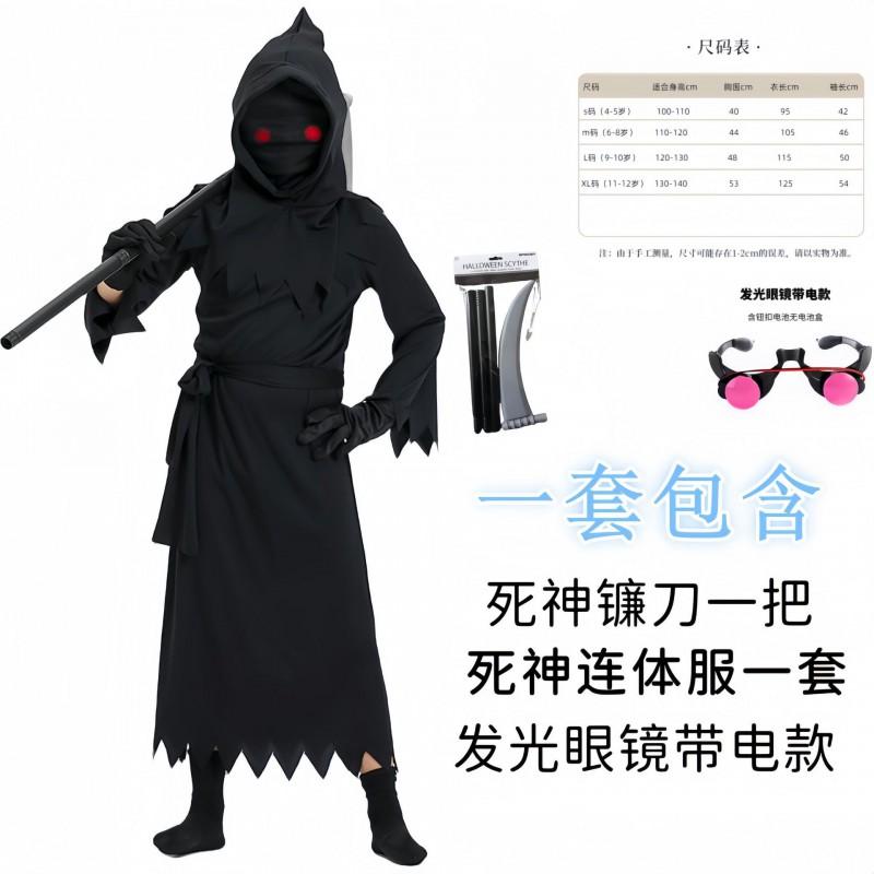 Costume di Halloween per Bambini Vestito Falciatore Mortale Con Occhiali Luminosi Cosplay Performance sul Palco