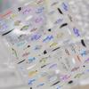 5D Deep Sea Fish Nail Art Stickers Shimmery Bubble Colorful Marine Life Nail Decals Ocean Self Adhesive Manicure Decal
