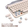 OUSEITECH x ACTTO B703 Mechanical Retro LED Blue 84 Compatible with and with for and Laptops Typewriter-Style Keyboard, Wireless, Design,