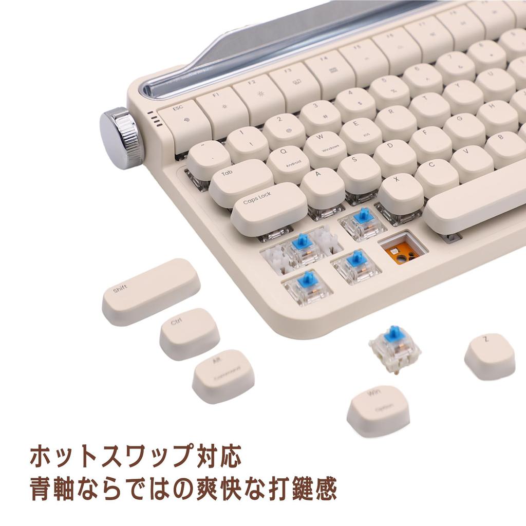 OUSEITECH x ACTTO B703 Mechanical Retro LED Blue 84 Compatible with and with for and Laptops Typewriter-Style Keyboard, Wireless, Design,