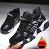 Boys' Winter Cotton Sports Shoes: Warm, Non-Slip, Velvet Lined for Medium & Large Children