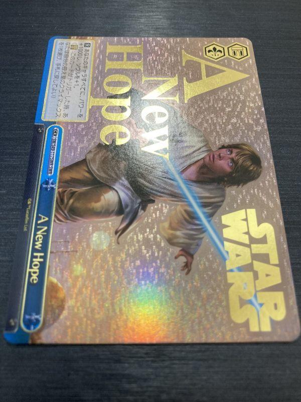 SWR Star Wars A New Hope Weiss Schwarz Condition SW/S49-117S [A]