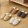 Women Home Slippers PU Warm Slides Comfortable Non-slip Slippers Indoor Outdoor Men Casual Slippers