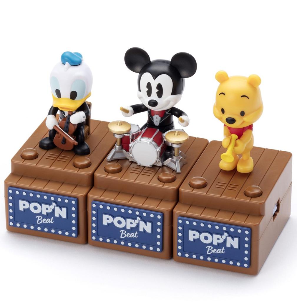 Disney POP'N Beat Winnie the Pooh (Trumpet)