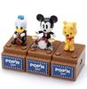 Disney POP'N Beat Winnie the Pooh (Trumpet)