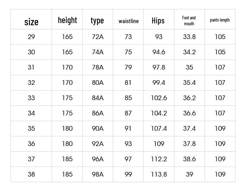 Septwolves Men's Black Gold Series Straight-Leg Casual Pants