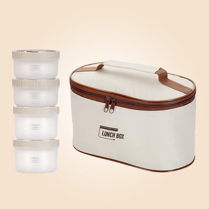 ZISIZ Portable 304 Stainless Steel Lunch Box Set
