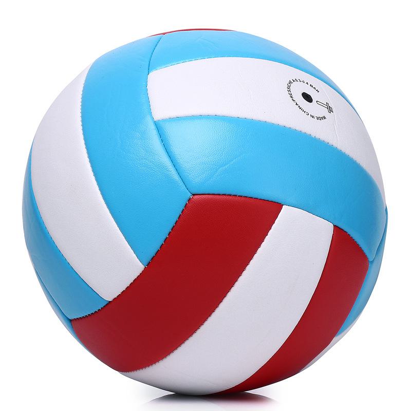 High School Entrance Examination Volleyball: No. 5 Soft Leather Beach Ball for Indoor/Outdoor Training & Games